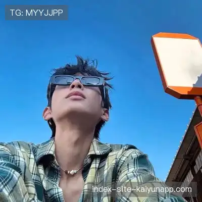 余娣皎